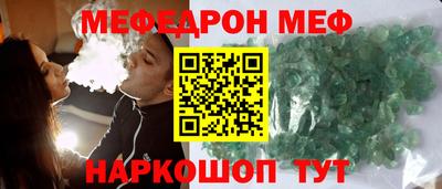 не бодяженный Анапа