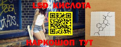 не бодяженный Анапа