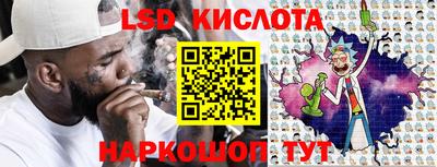 меф Анжеро-Судженск