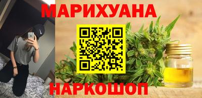 не бодяженный Анапа