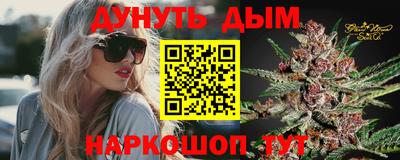 не бодяженный Анапа