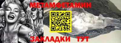 не бодяженный Анапа