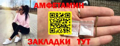 не бодяженный Анапа