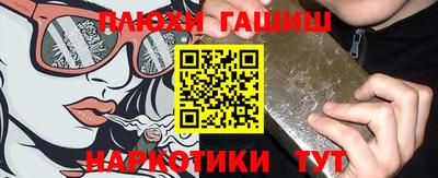 меф Анжеро-Судженск