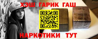 меф Анжеро-Судженск