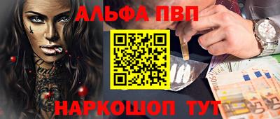 не бодяженный Анапа