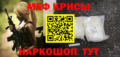не бодяженный Анапа