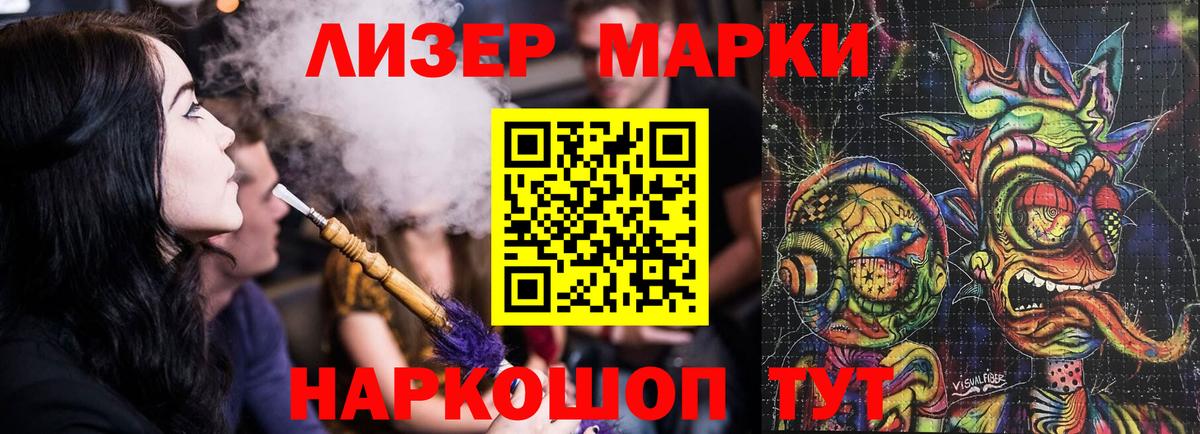 ЛСД экстази  Лсд 25 экстази кислота  Верхняя Пышма  Вход с VPN  LSD-25 экстази ecstasy 